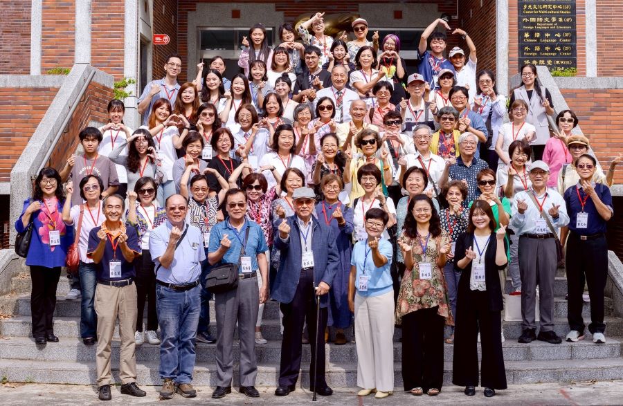 68th Department Anniversary & Alumni Homecoming