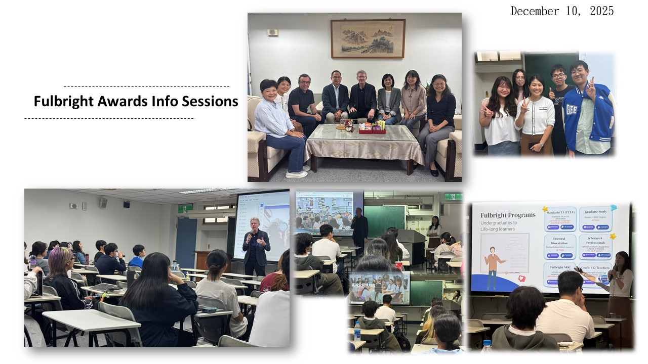2025.12.10 Fulbright Awards Info Sessions